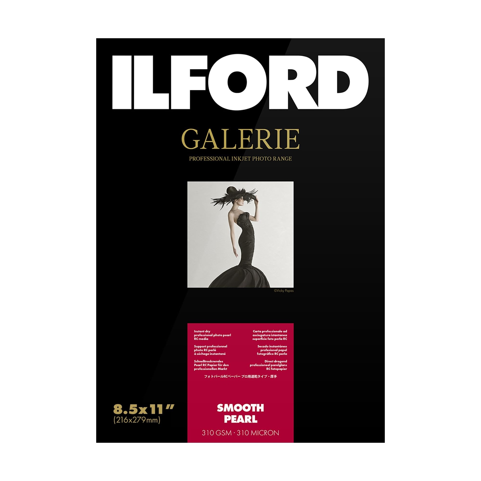 Ilford GALERIE Prestige Smooth Pearl Paper 8.5×11 25 Sheet Box