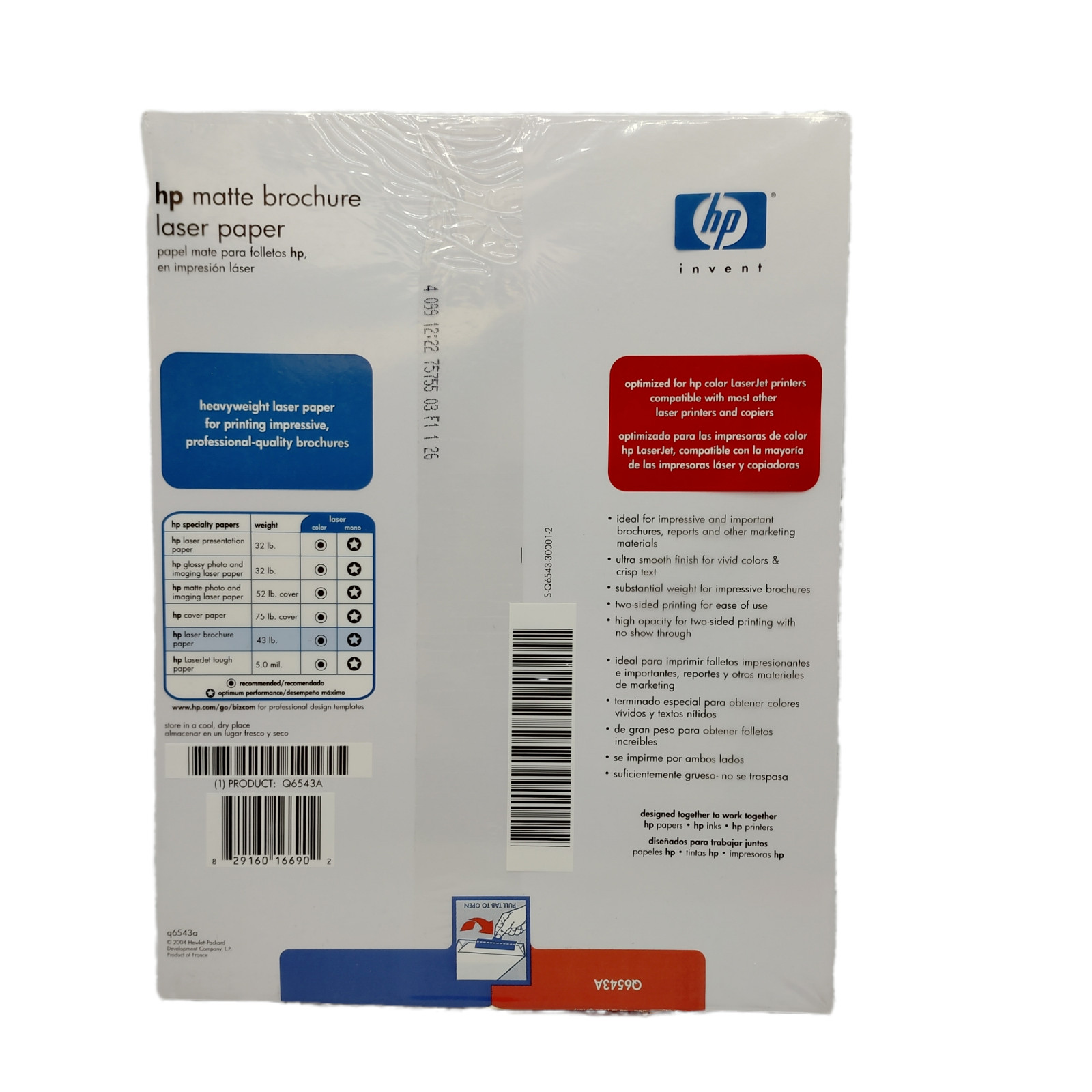 LOT OF 5 Sealed HP Matte Laser Brochure Paper 96 Brightness 43lb Q6543A 150 CNT