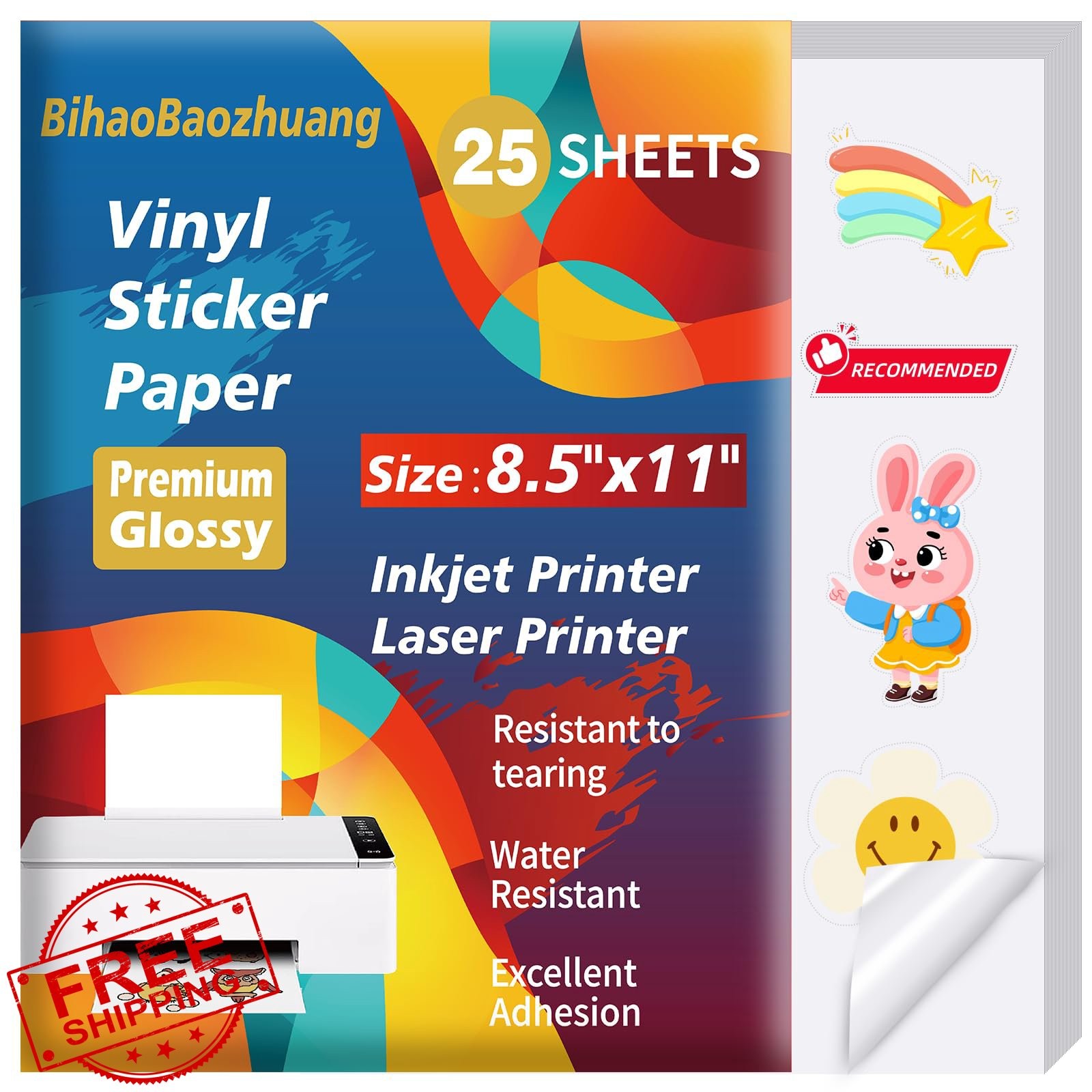 BihaoBaozhuang 25 Sheets Glossy Vinyl Paper