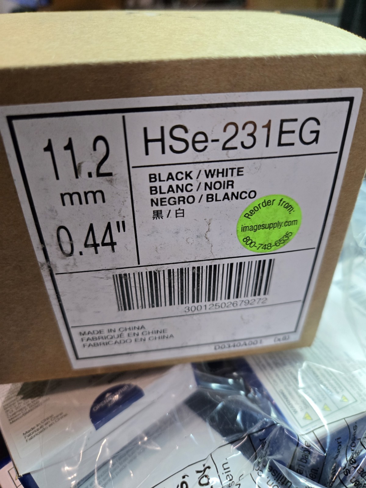 ( 6 ) Brother P-Touch HSe-231EG BLACK ON WHITE Label Tape 0.44” x 4.9’ NIB $15