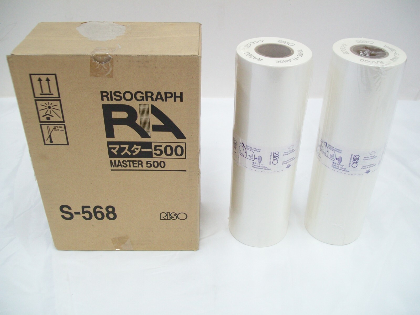 RISOGRAPH RA MASTER 500 S-568 270MM X 100M 2PK 4050 4200 4300 4900 5900 6300