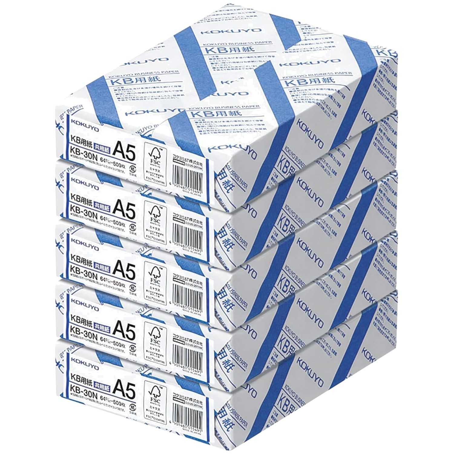 A5 Copy Paper 2500 Sheets – 80 Bright White, FSC Certified