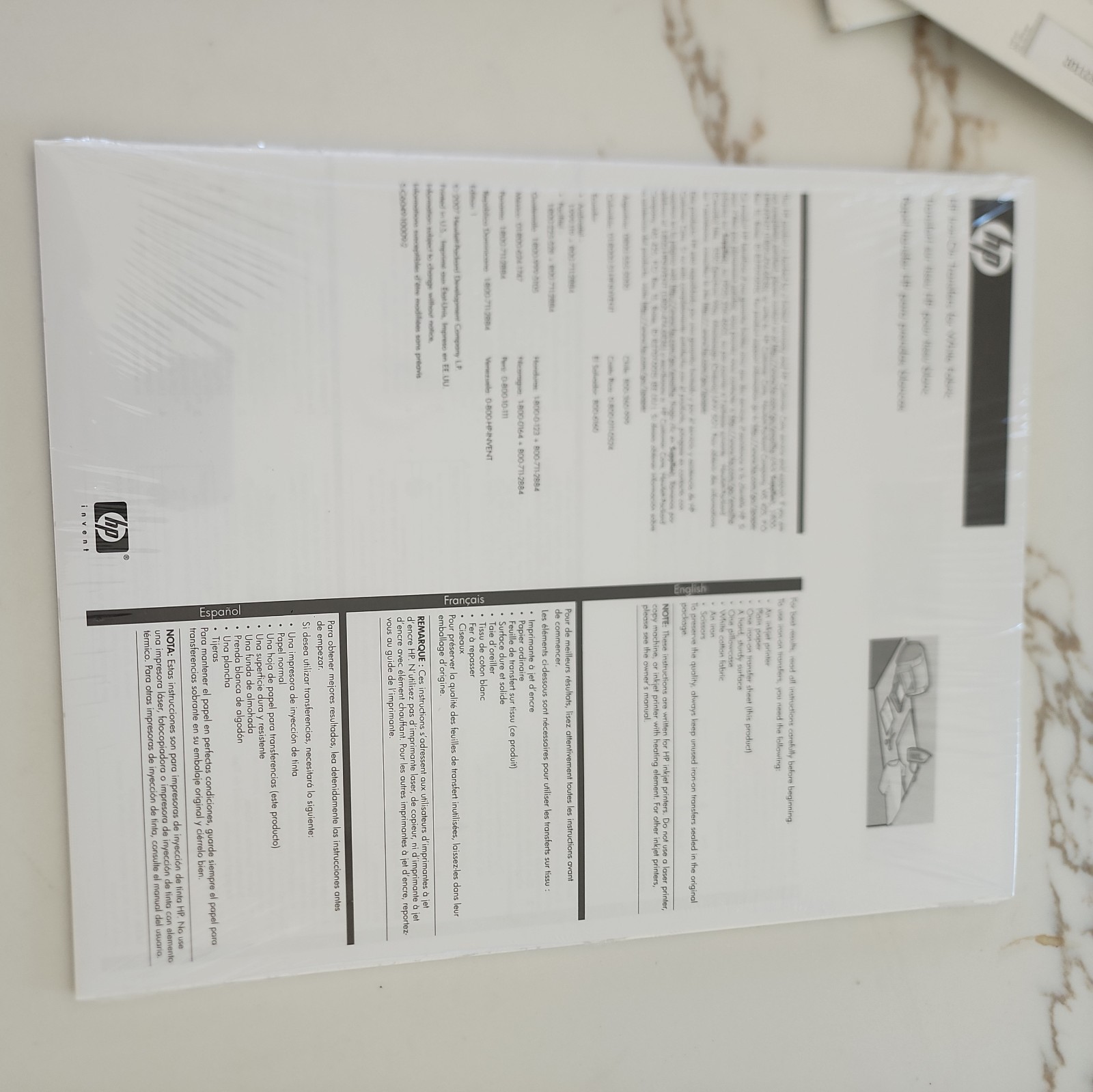 HP Inkjet Iron-on Transfers – 12 Sheets – 8-1/2″ x 11″ lot of 3