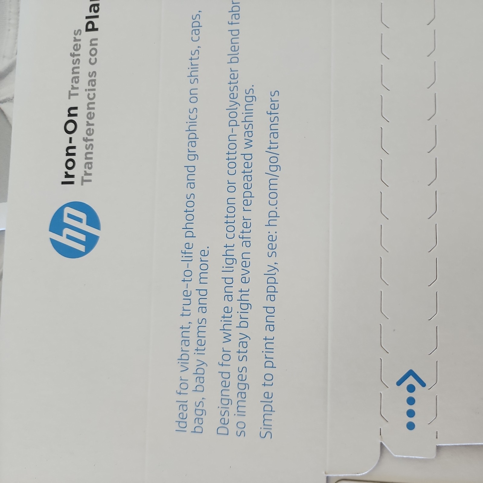 HP Inkjet Iron-on Transfers – 12 Sheets – 8-1/2″ x 11″ lot of 3