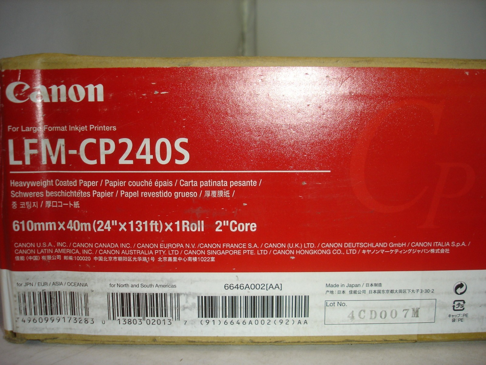 Genuine Canon Heavyweight Coated Paper LFM-CP240S 6646A002AA