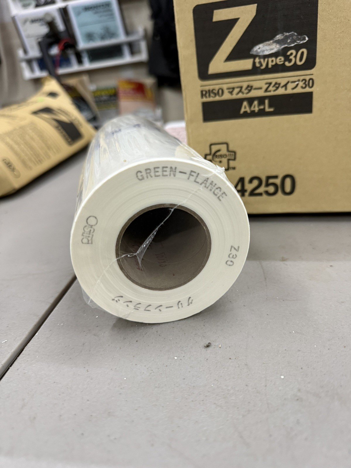 2 Master Rolls Compatible Riso S-4250 For Risograph EZ RZ A4 S8188 S-8188 (L#12)