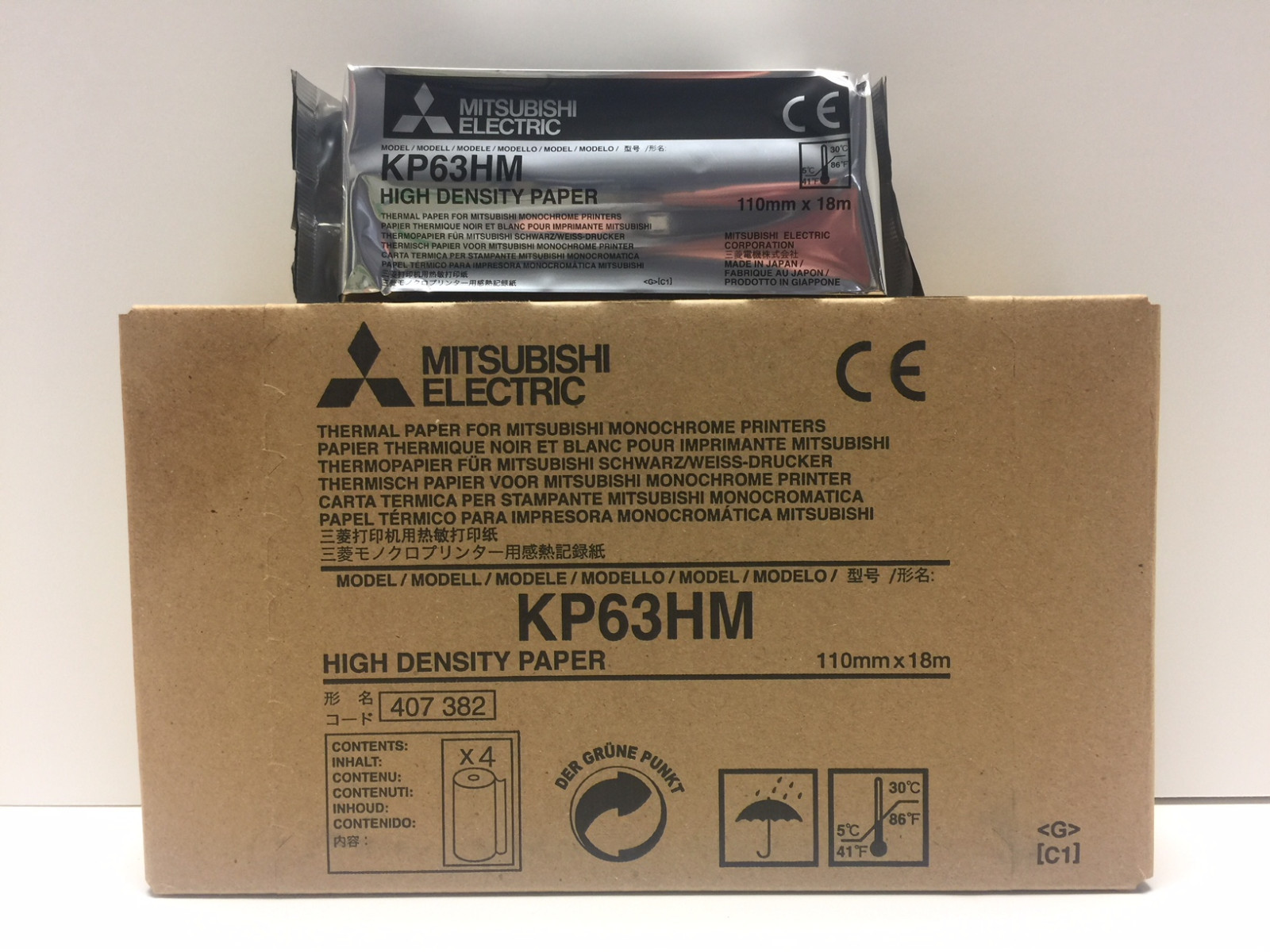 Sony UPC-5010A Color Media Print Pack