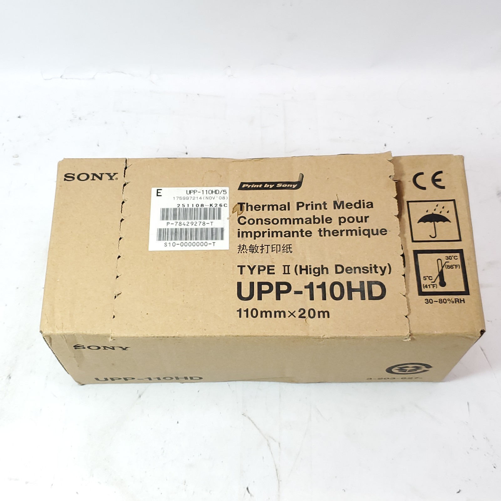 Lot of 6 Sony UPP-110HD Type II High Density 110mm x 20m Thermal Roll Open Box