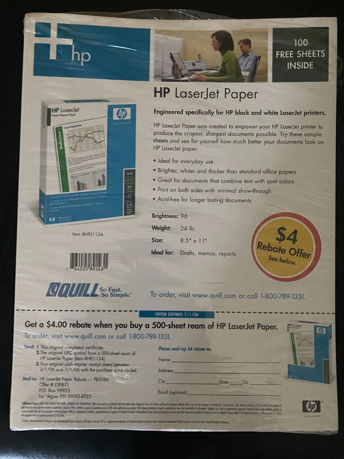 HP LaserJet Paper 100 sheets, 96 Brightness, 24 lb. 8.5″ x 11″