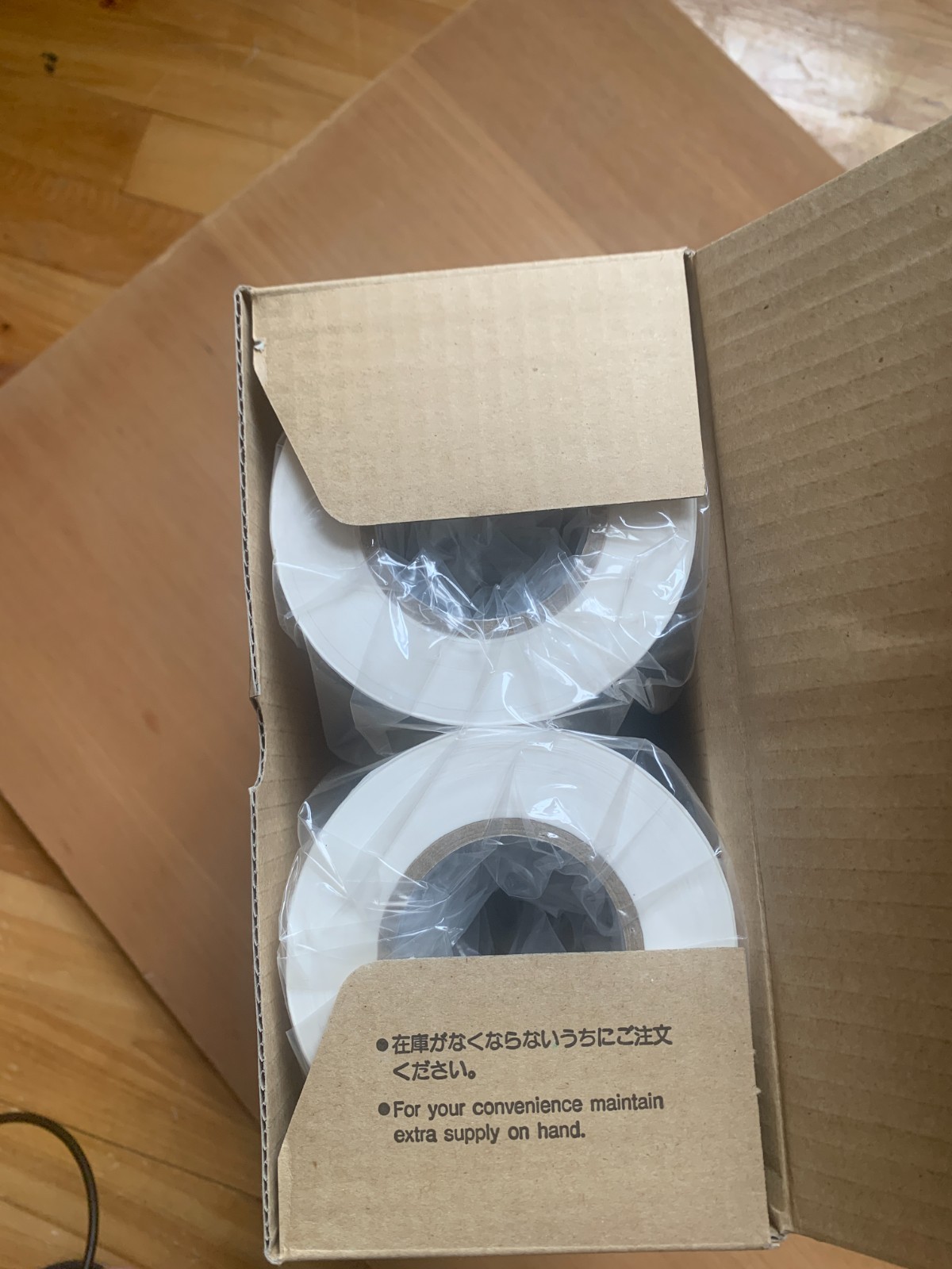 Duplo DR-650L A3 Sized Masters (DP4030, DP43E, DP43F, DP43S)