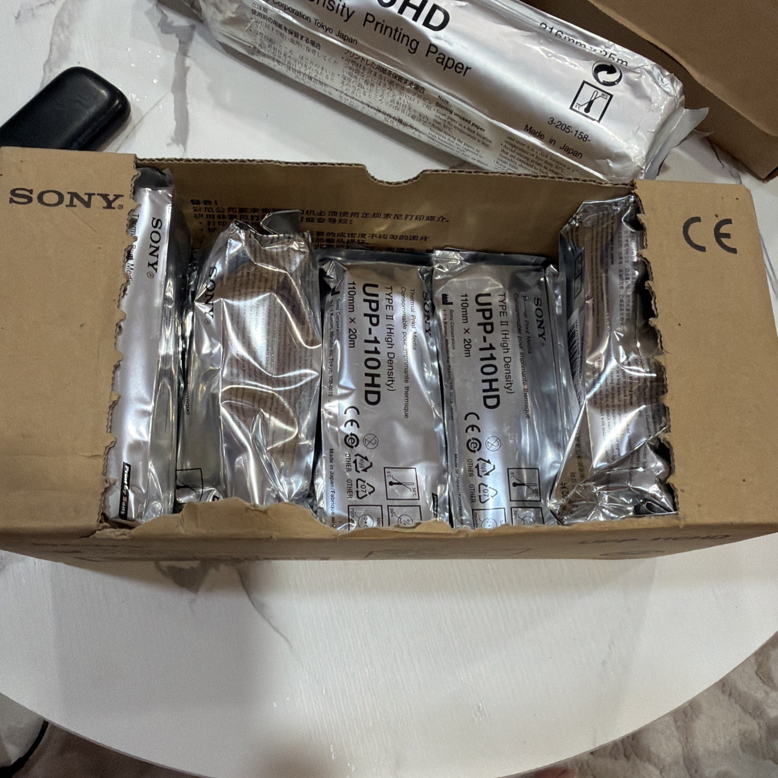 Sony UPP110HD 110 X 20mm Thermal Paper Box of 7