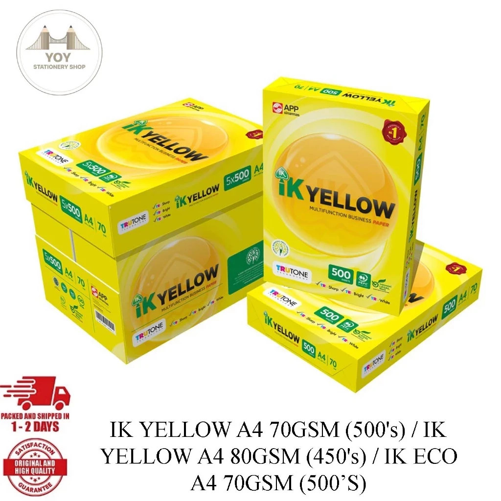 IK Yellow A4 Paper 70gsm | 500 sheets | 1 Ream