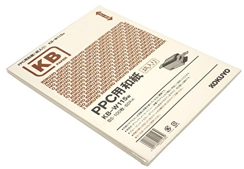 Kokuyo PPC Washi Paper B5 White KB-W115Wfrom JP