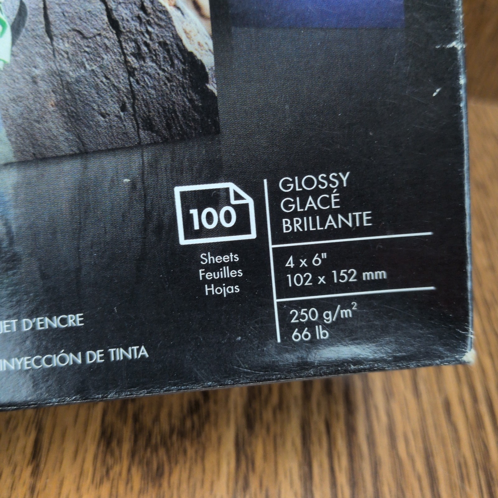 New Hewlett Packard Advanced Photo 4×6 Glossy Printer Paper Q6638A 100 Sheets