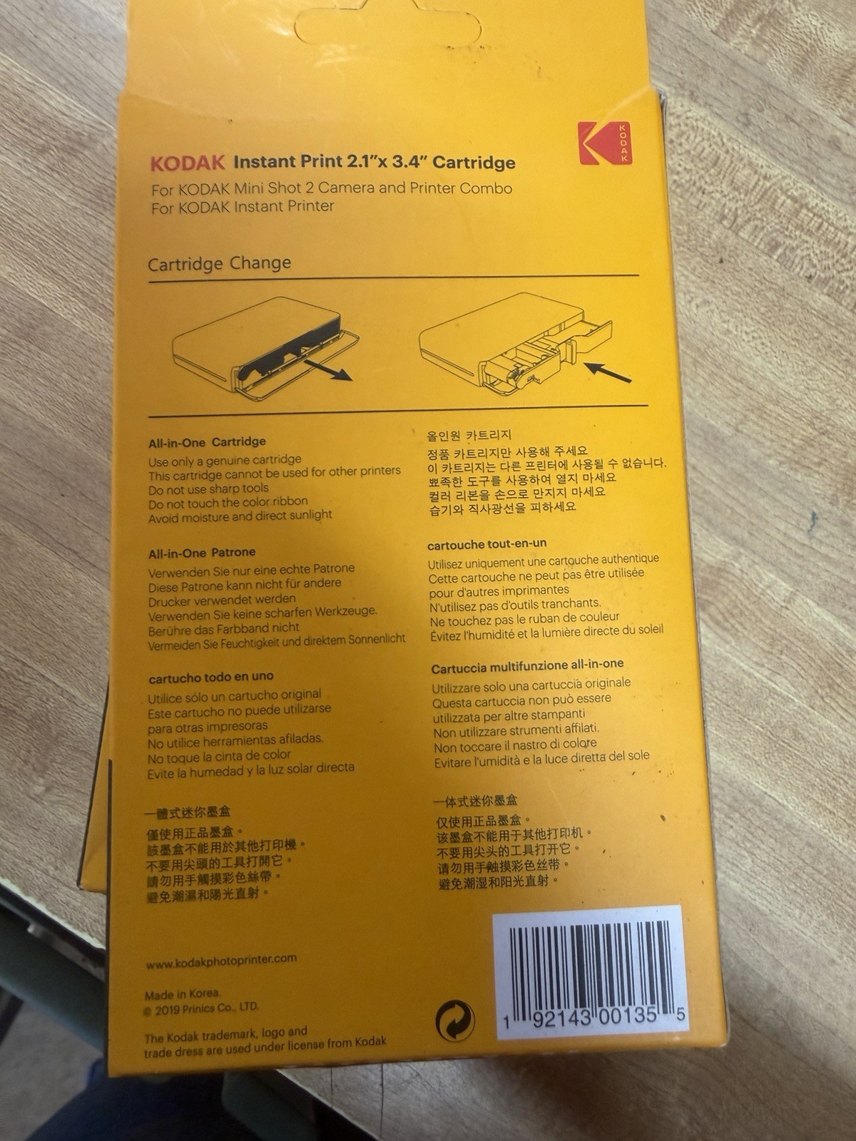 Kodak ICRG 230 Mini Shot 2 Instant Cartridge 60 Sheets Total 2.1×3.4 OEM