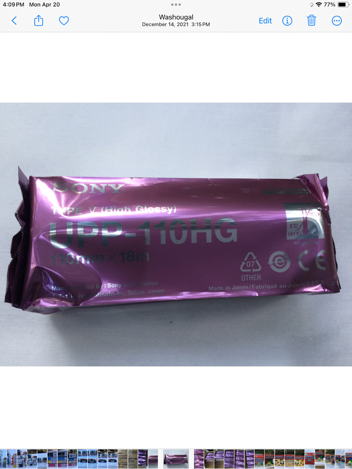 5 Rolls UPP-110HG High Gloss Ultrasound Paper Type V, UPP-110HG Sony Compatible