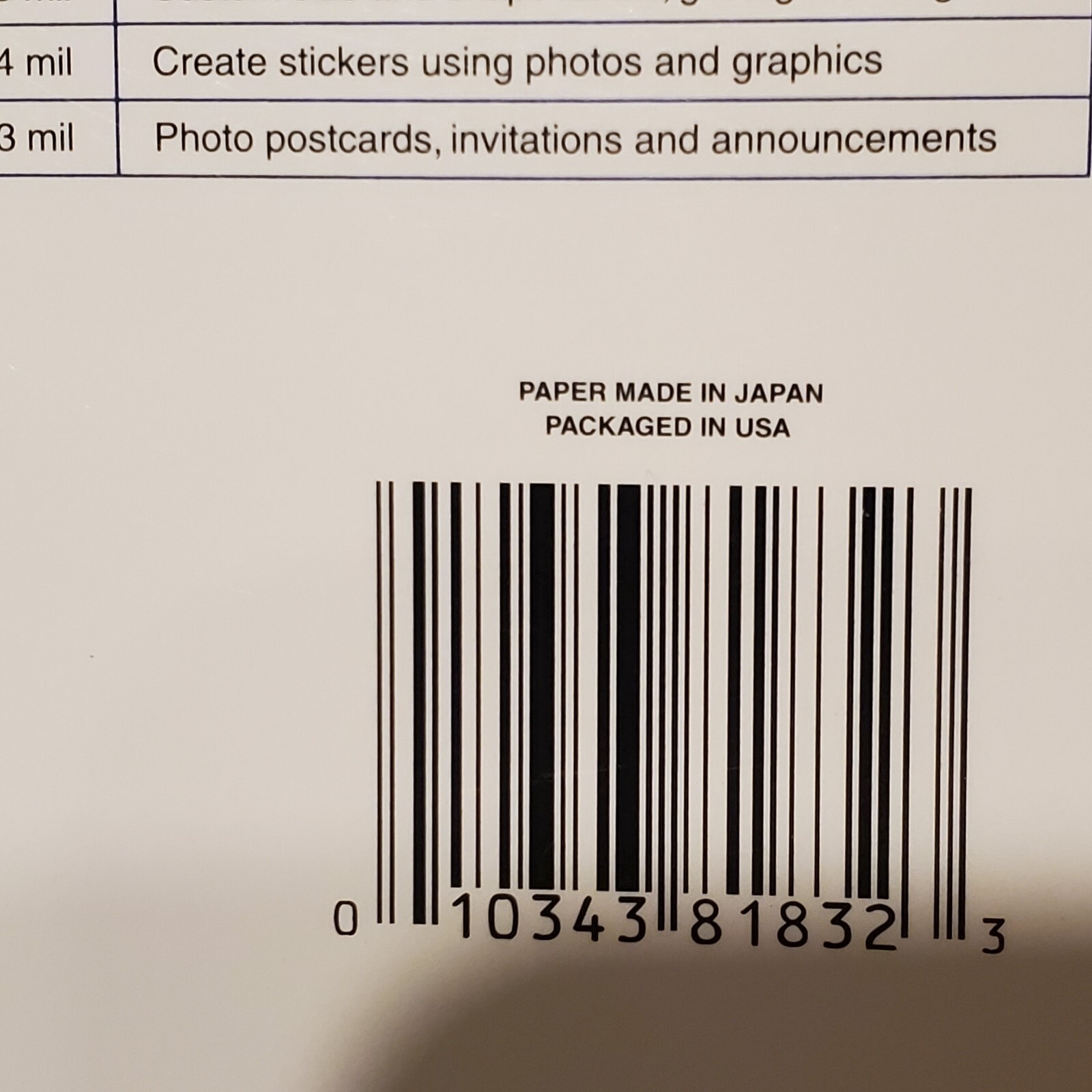 Epson S041257 Heavyweight Matte Photo or Craft Paper 50 Pages 44 lb 8.5″ x 11″