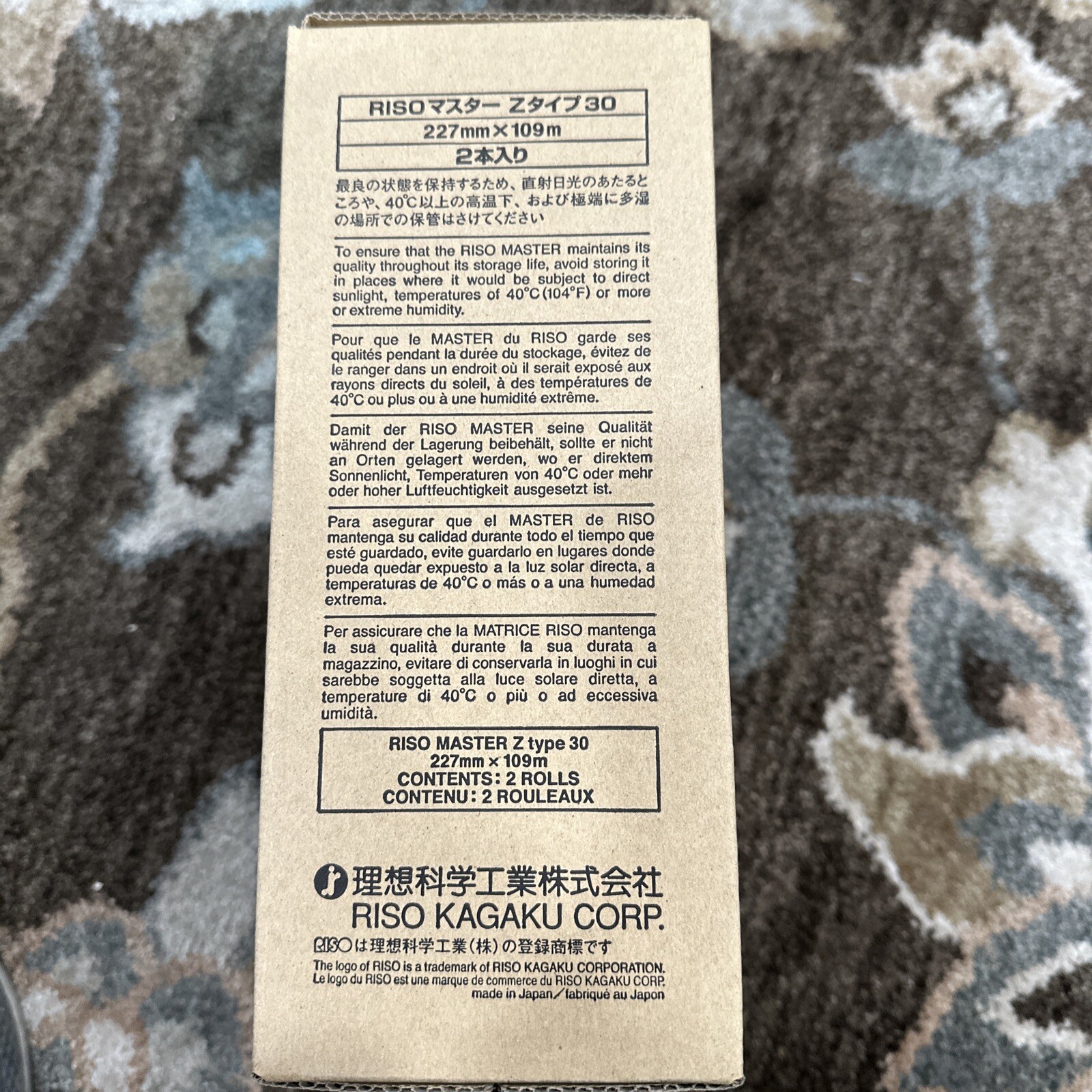 Genuine RISO Master Z type30 A4-L (S-4250) Brand New