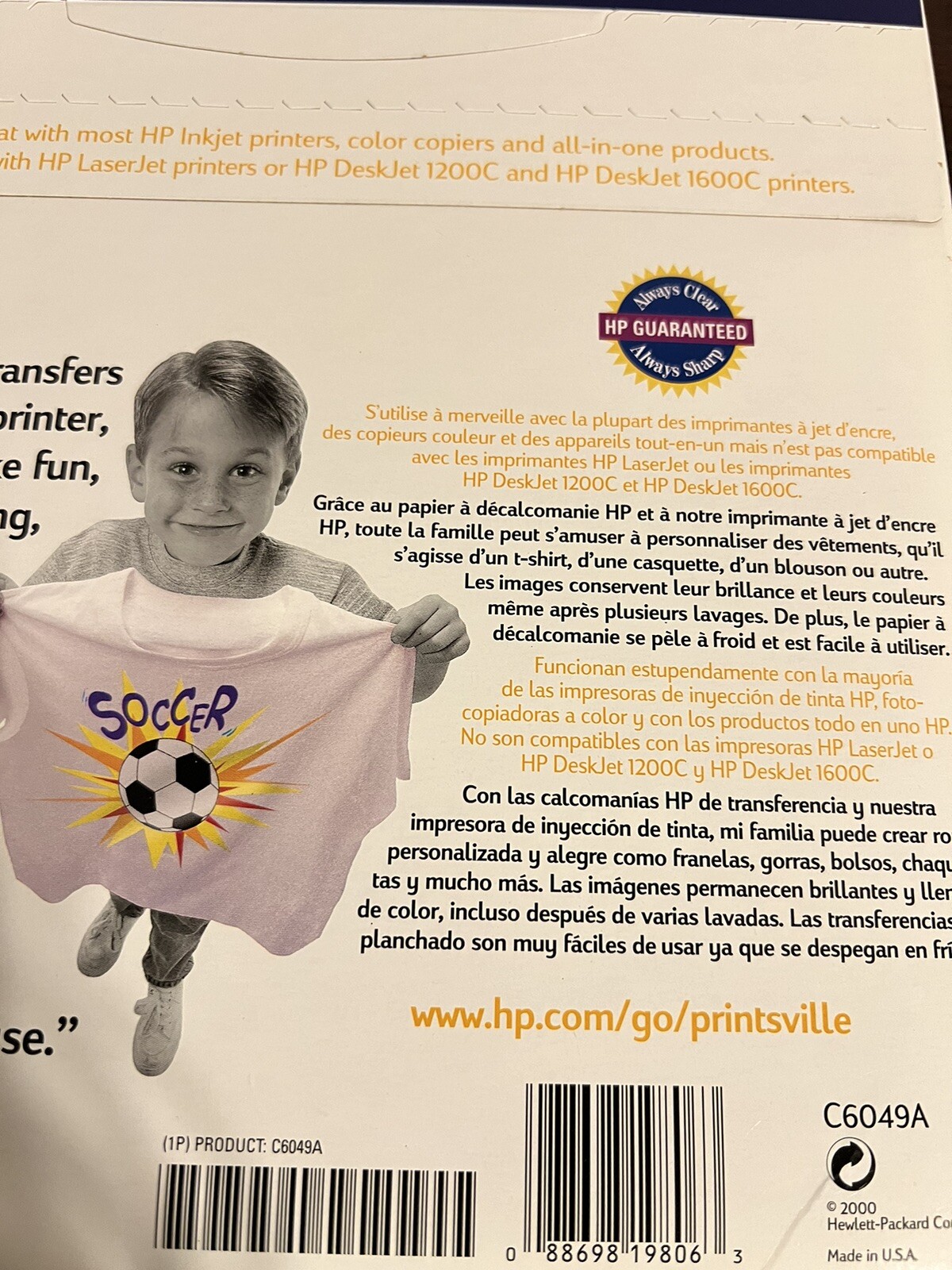2 Packs New Sealed HP Inkjet T-Shirt Transfer Iron-On Sheets, 10 sheets New