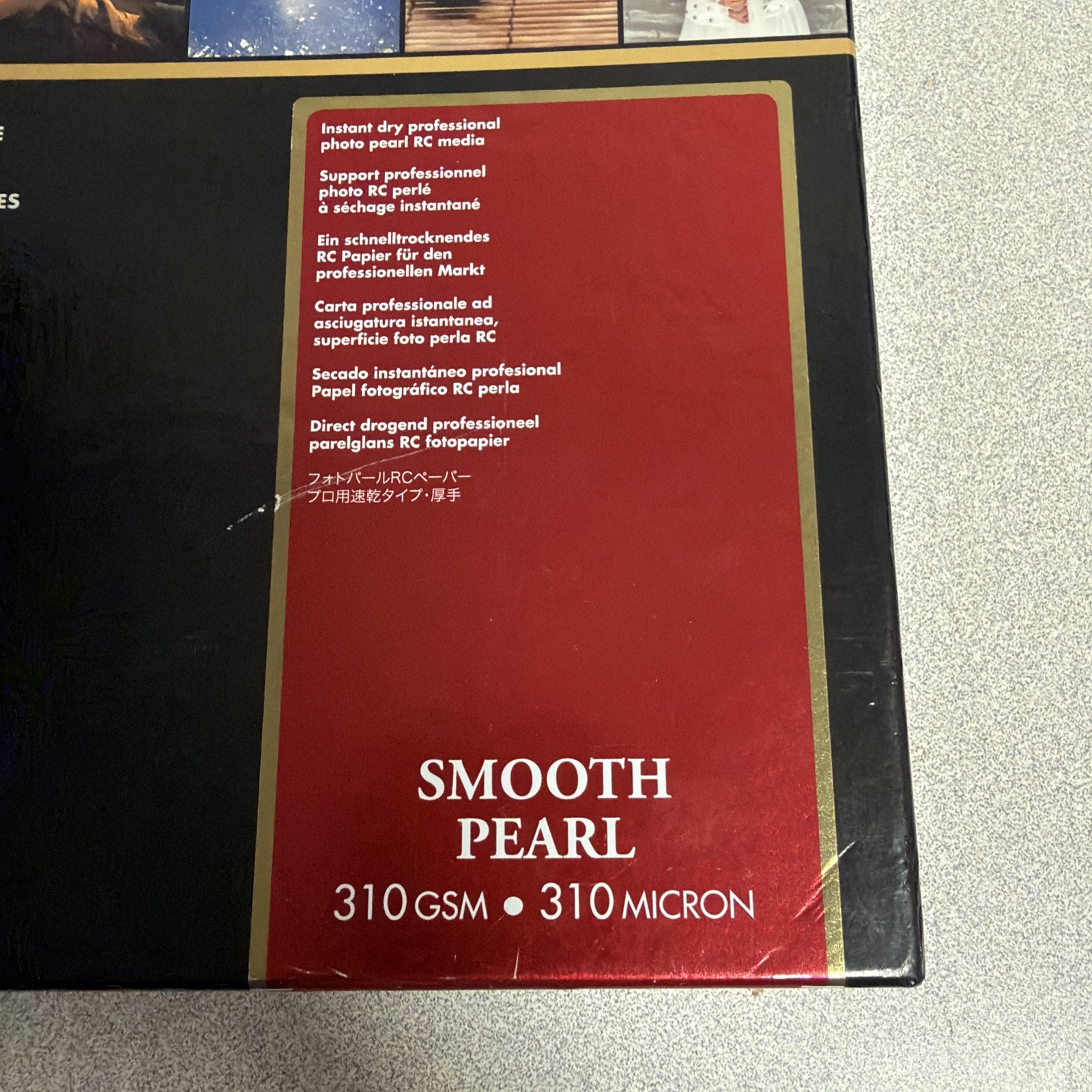 Ilford Galerie Prestige Smooth Pearl 8.5×11 Photo Paper 310gsm Open Box 100 Page