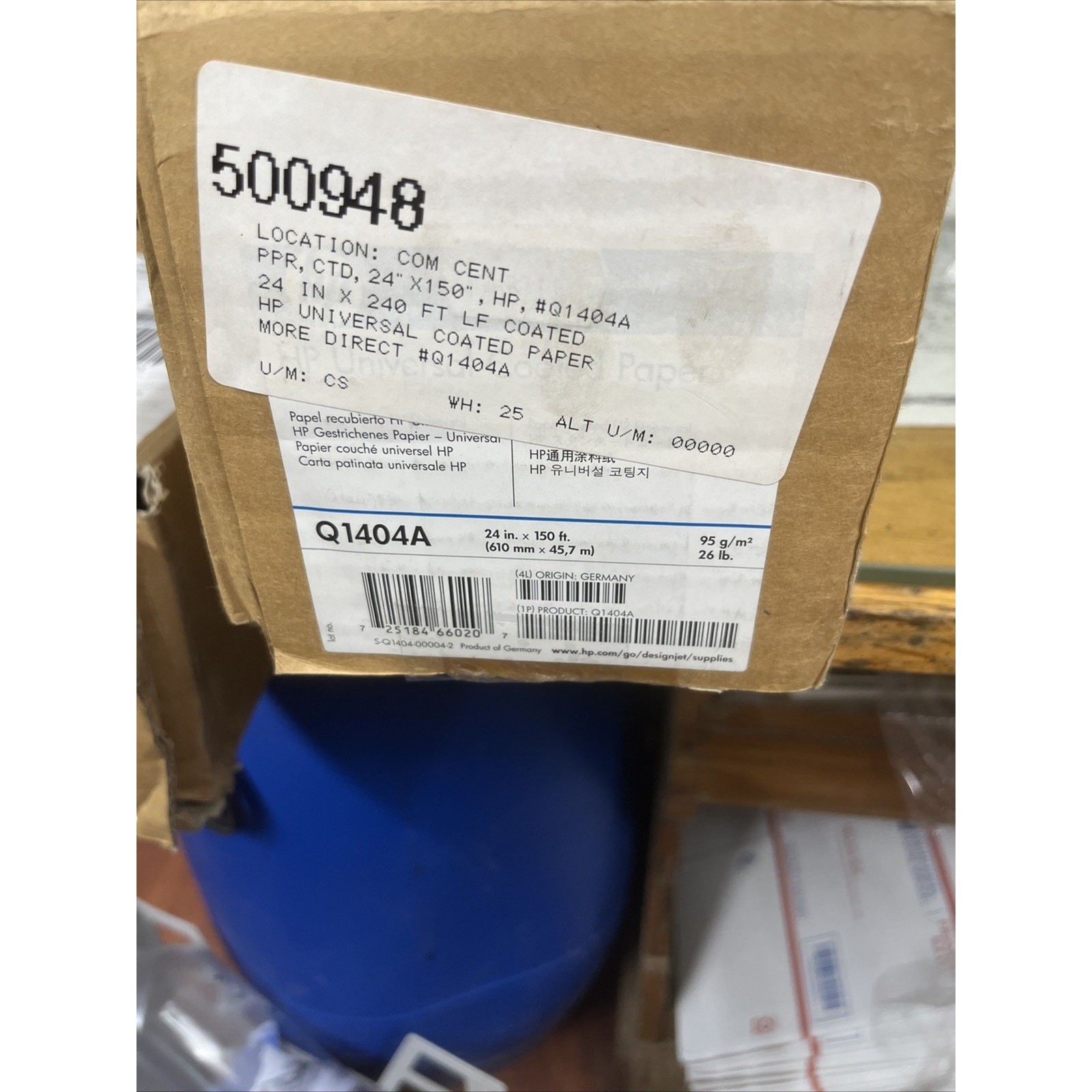 HP Q1404A Universal Coated Paper – 24″ x 150′ paper for HP designjets – 1 roll