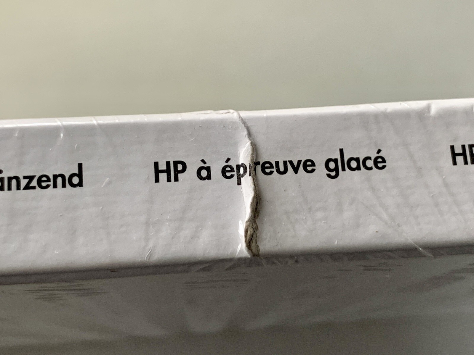 HP DesignJet Proofing Gloss Q1970A Sealed Box 50 Printing Sheets 13″x19″ OOP NOS