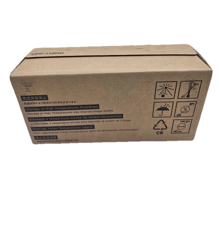Sony Compatible UPP-110HG High Gloss Ultrasound Paper Film/Media 5 Rolls, 110mm