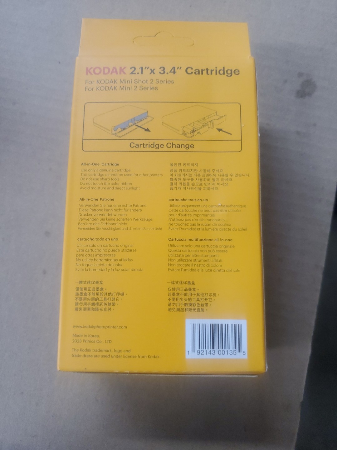 Kodak ICRG-230 Instant Cartridge