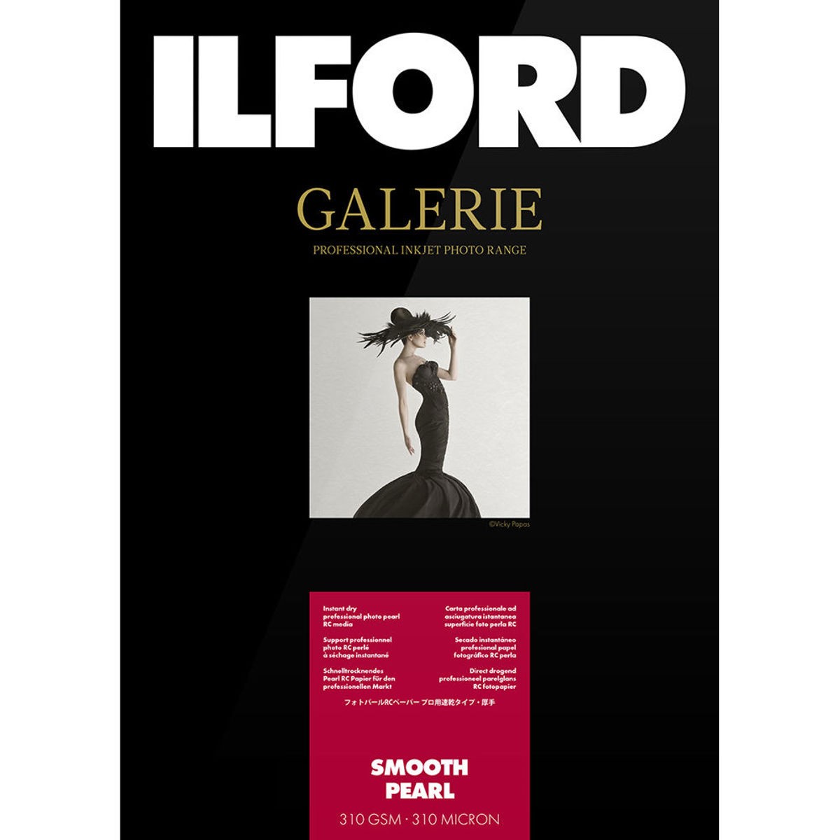 Ilford Galerie Prestige Smooth Pearl Inkjet Paper, 310 gsm, 8.5×11″, 30 Sheets