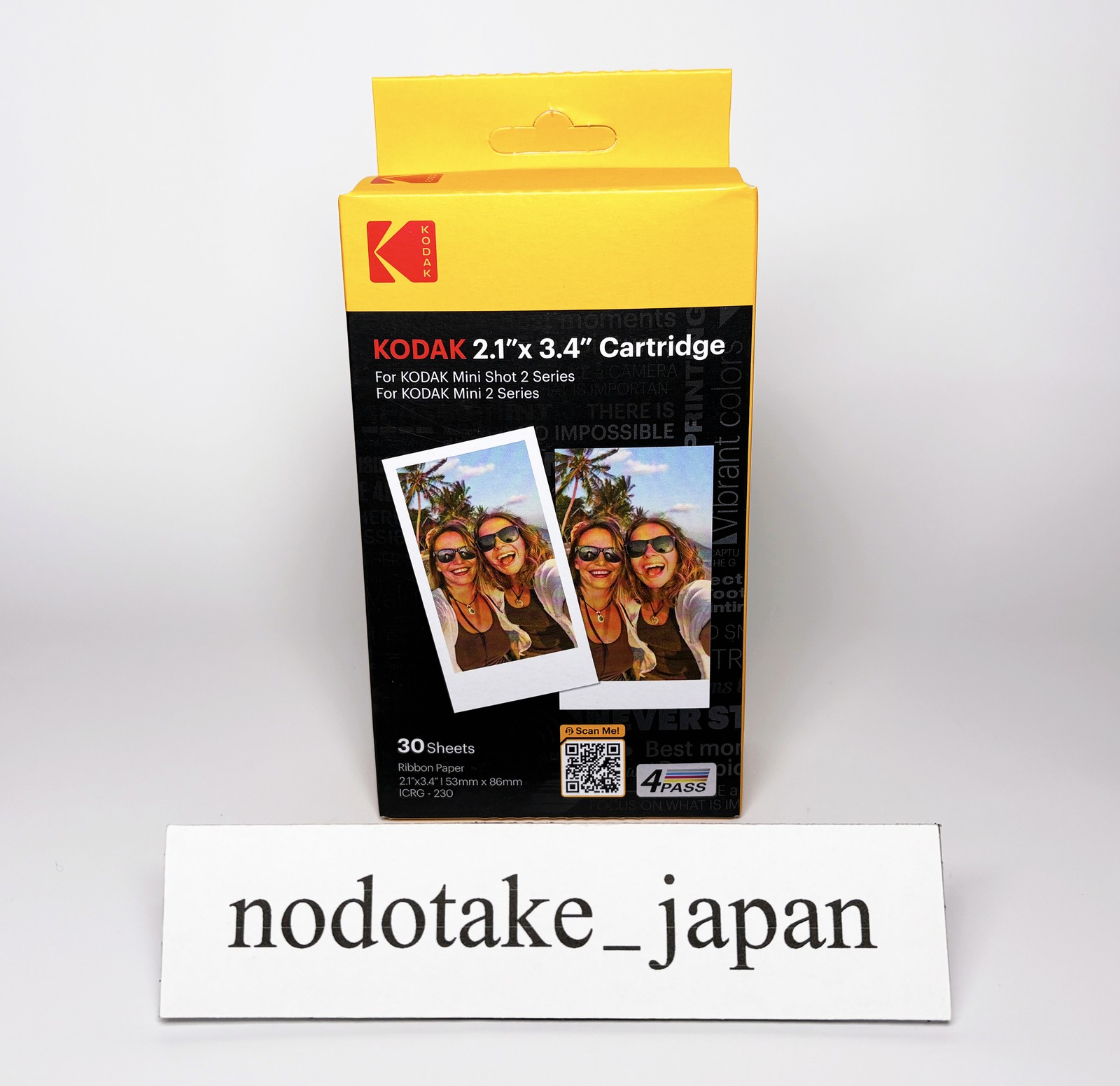 Kodak Mini Shot 2 Ink Cartridge ICRG-230