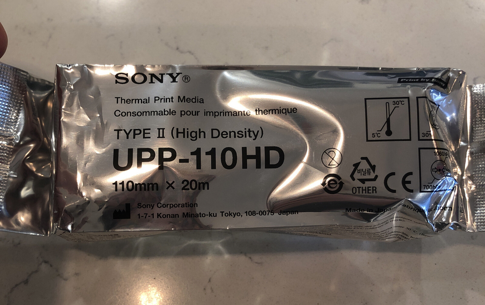 NEW SONY UPP-110HD High Density Printer Paper – Genuine SONY Lot of 4 Rolls