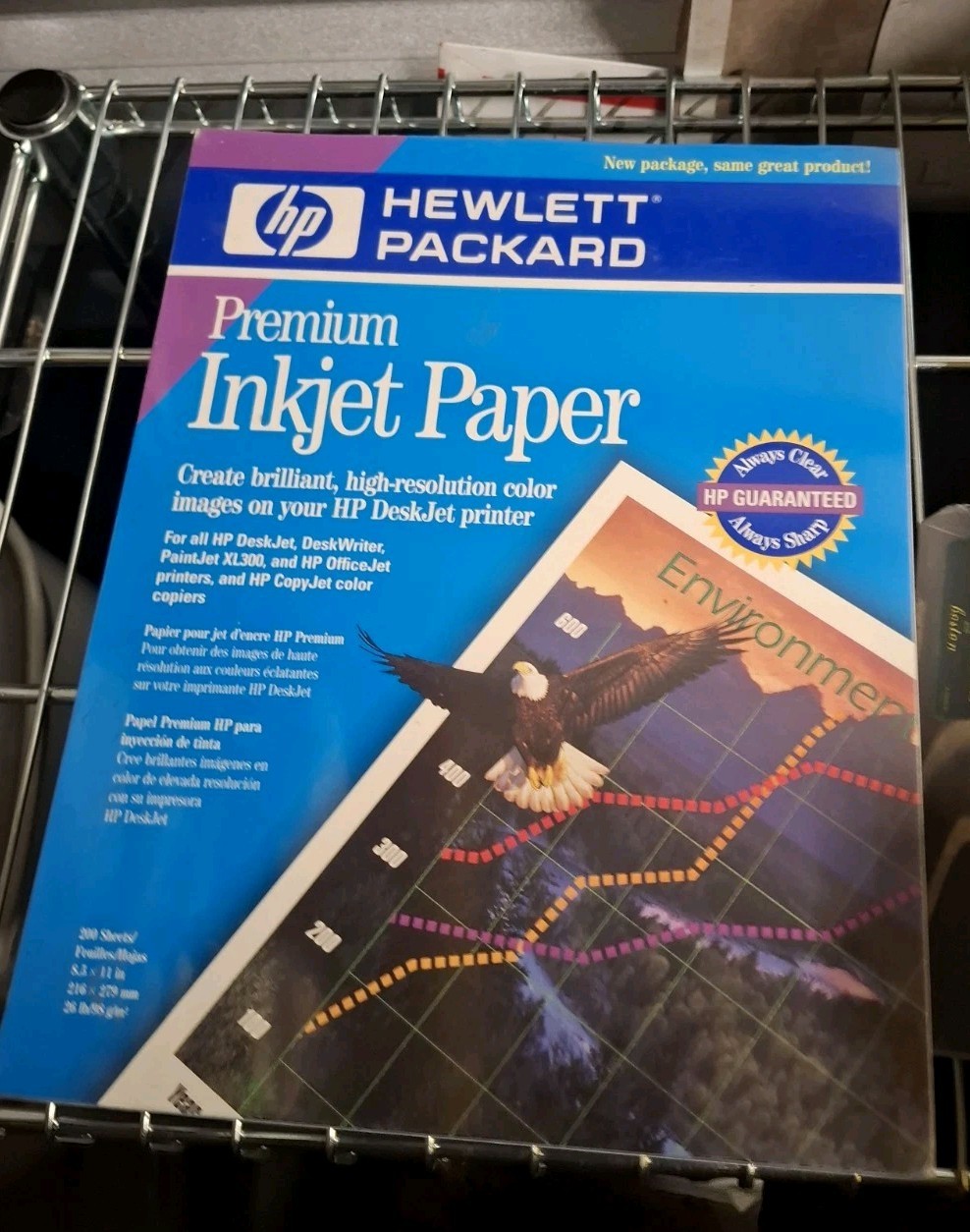 HP Hewlett Packard Premium Inkjet Paper 200 Sheets. 8.5x 11 In