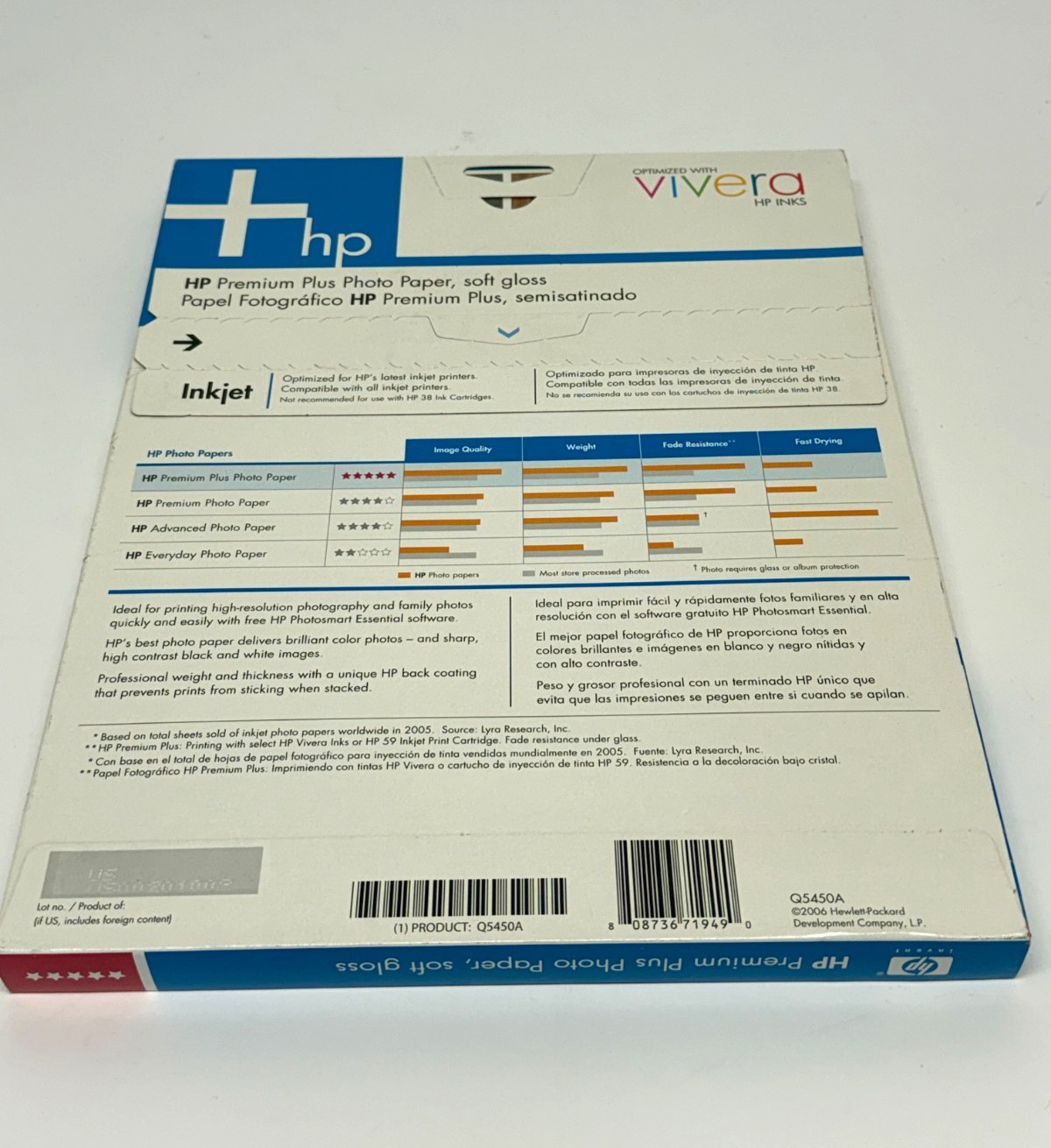 NEW HP Premium Plus Photo Paper, 25 Sheets, Soft-Gloss, 8.5 x 11