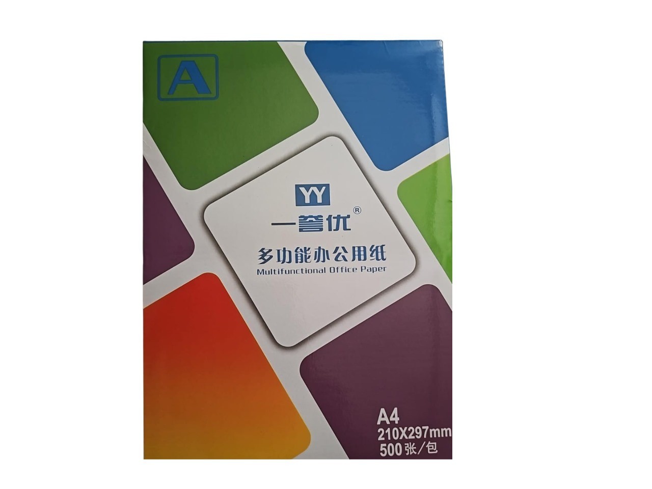 A4 Copy Paper 500 Sheets – 12x 8.5 x2 in, 5.5 lb – Premium Printing Office Paper