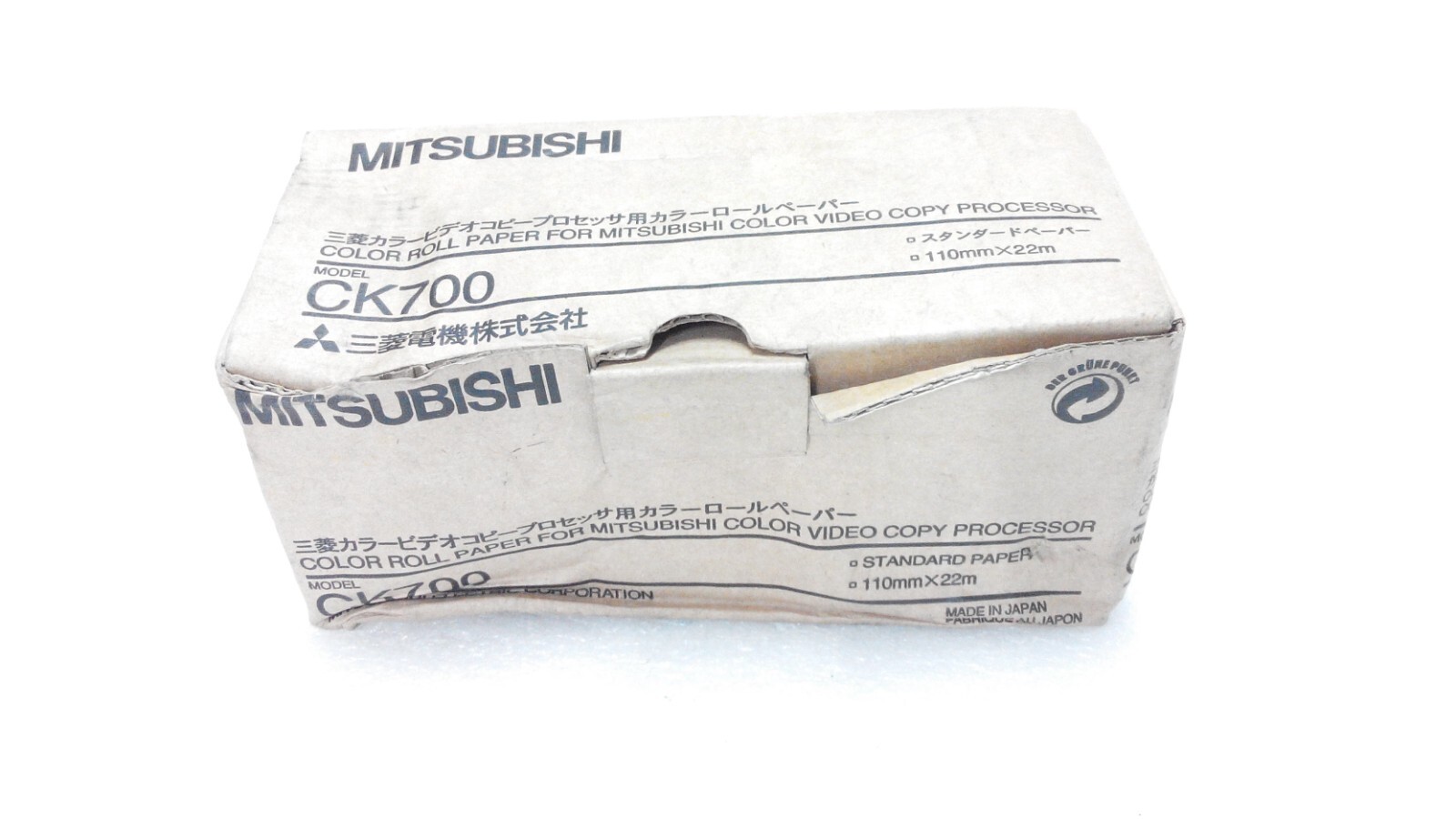 MITSUBISHI CK700