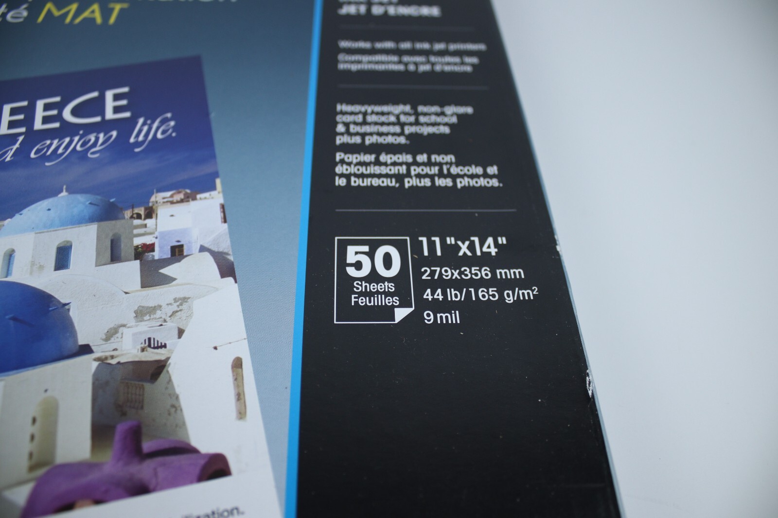 Epson Presentation Paper, 45 lbs., 11 x 14 Premium Matte and Premium Glossy