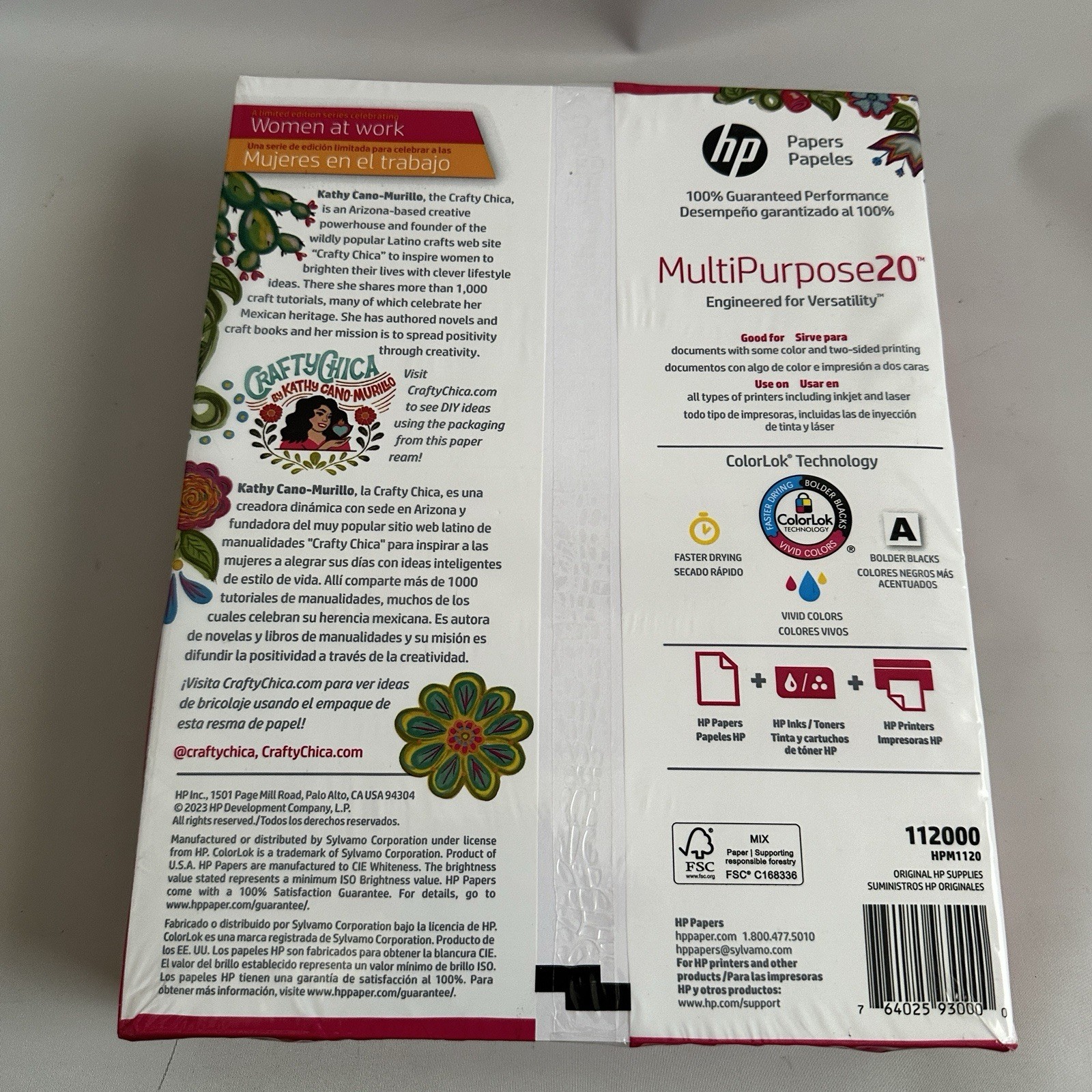 HP Printer Paper Multipurpose Ink Jet Laser Copier 8.5″ x 11″ 96 Bright 1 Ream