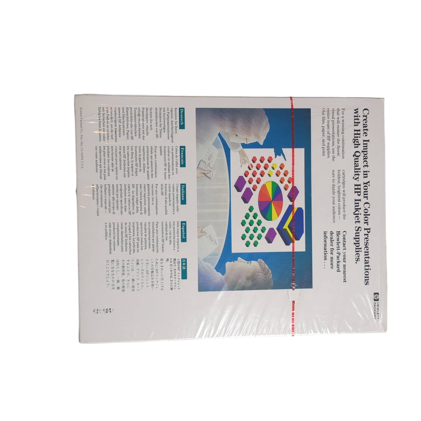 Hewlett Packard HP 51630Y CX Jet Series Cut Sheet Paper 200 Sheets New