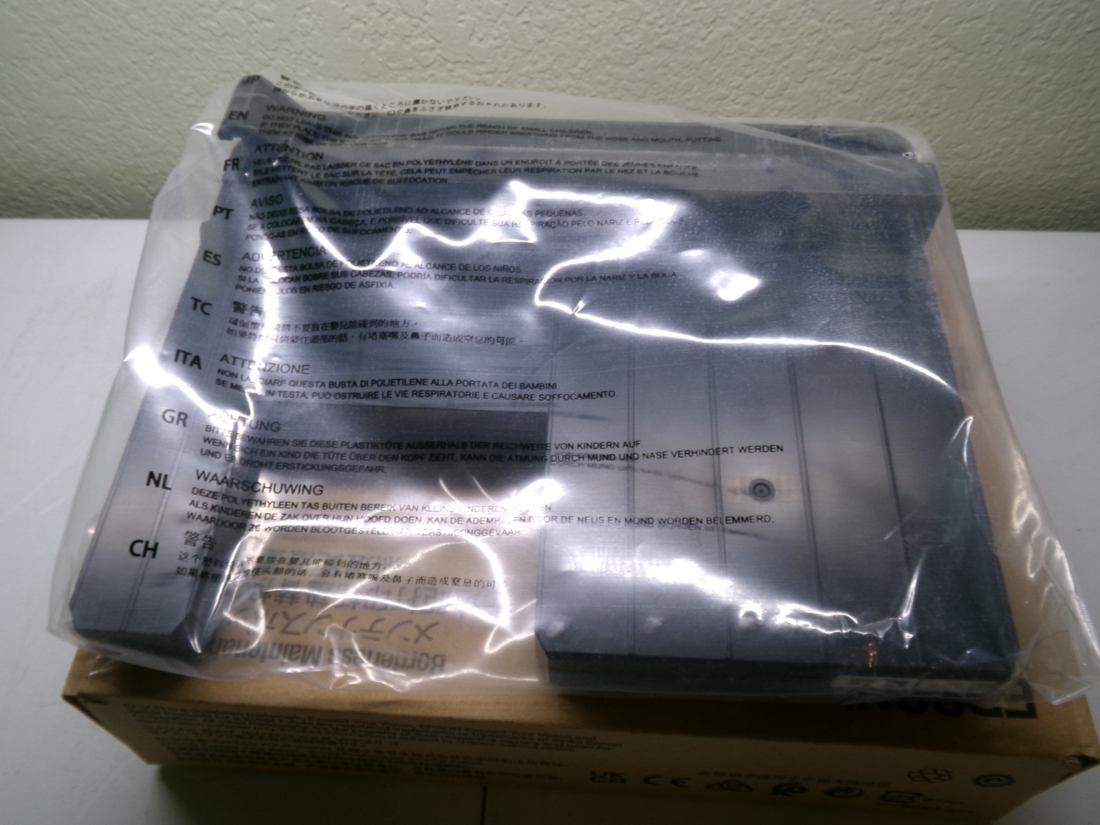 EPSON SC26MB2 BORDERLESS MAINTENANCE BOX C13S210116
