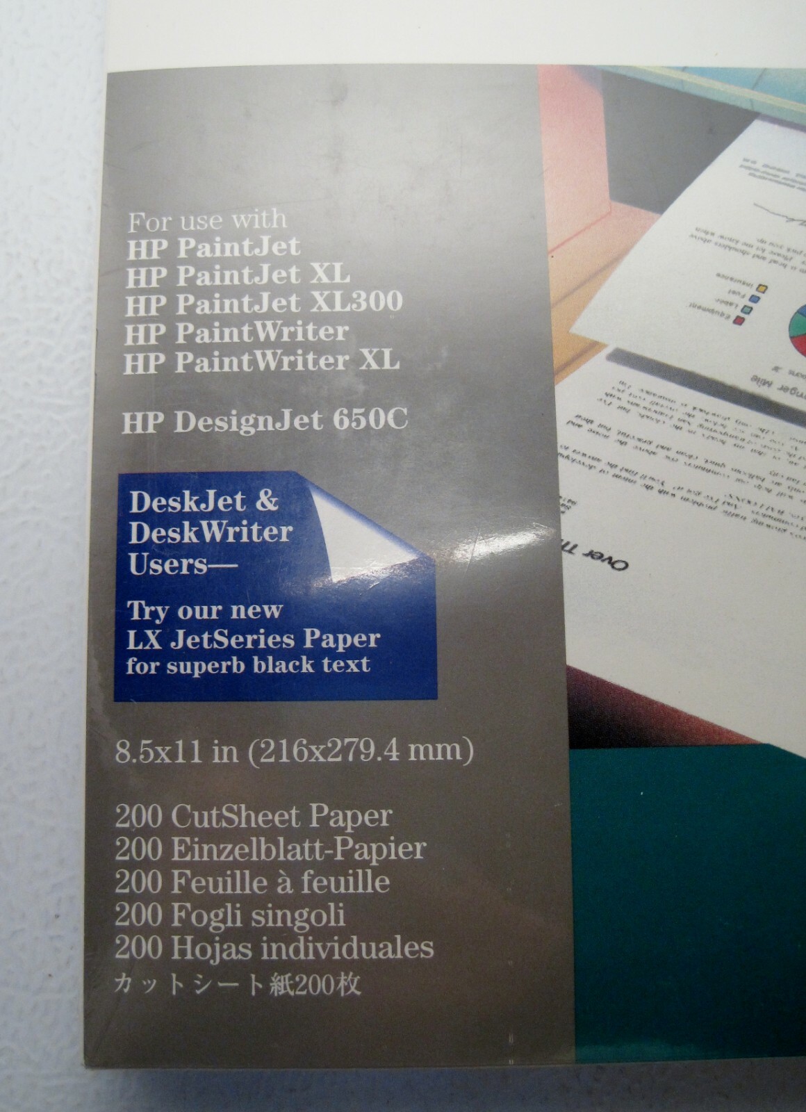 Lot of 2 New Sealed HP 51630Y CX JetSeries CutSheet Paper 8.5″x11″ 200 Sheets