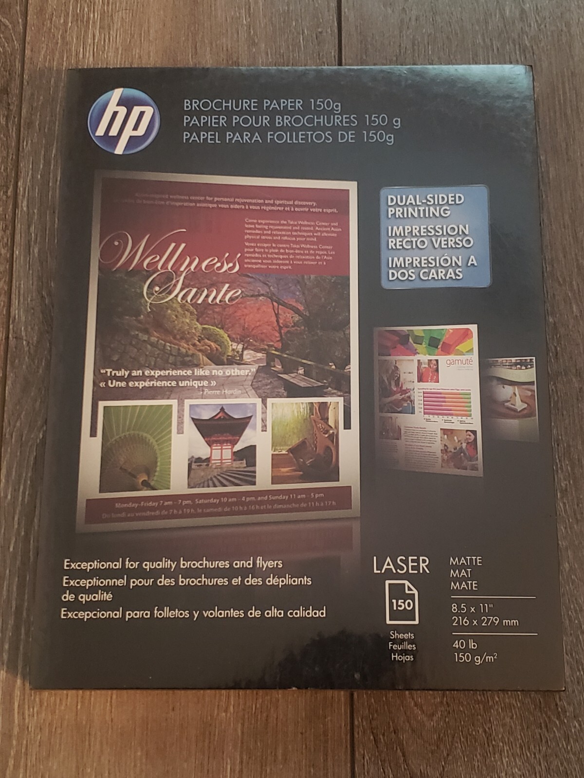 New! HP Color Laser Brochure Paper Q6543A 40lb/150G 150 Sheets/Pack Ships Free!