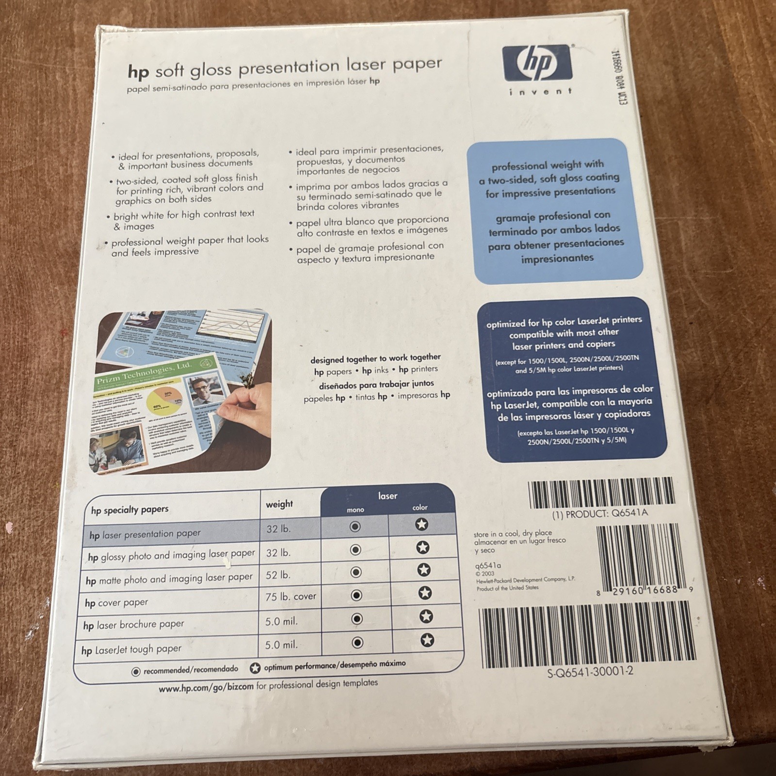 HP 200-sheet 8.5×11 Letter Soft Gloss Laser Printer Paper Color Mono White Matte