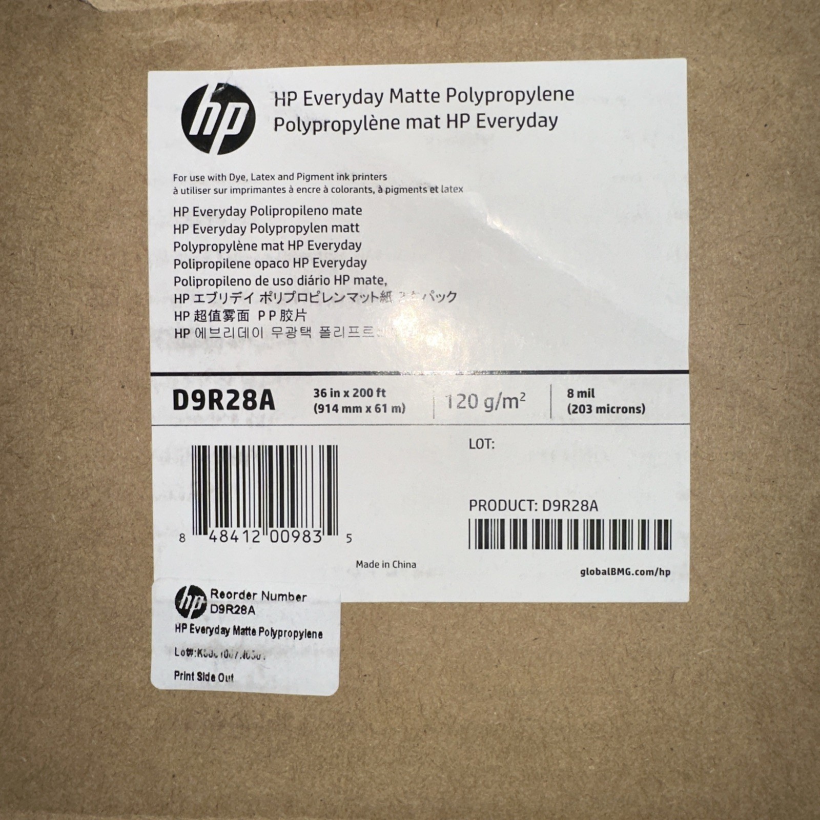 HP Everyday Matte Polypropylene, 120 GSM; 36″ x 200′ Roll – D9R28A