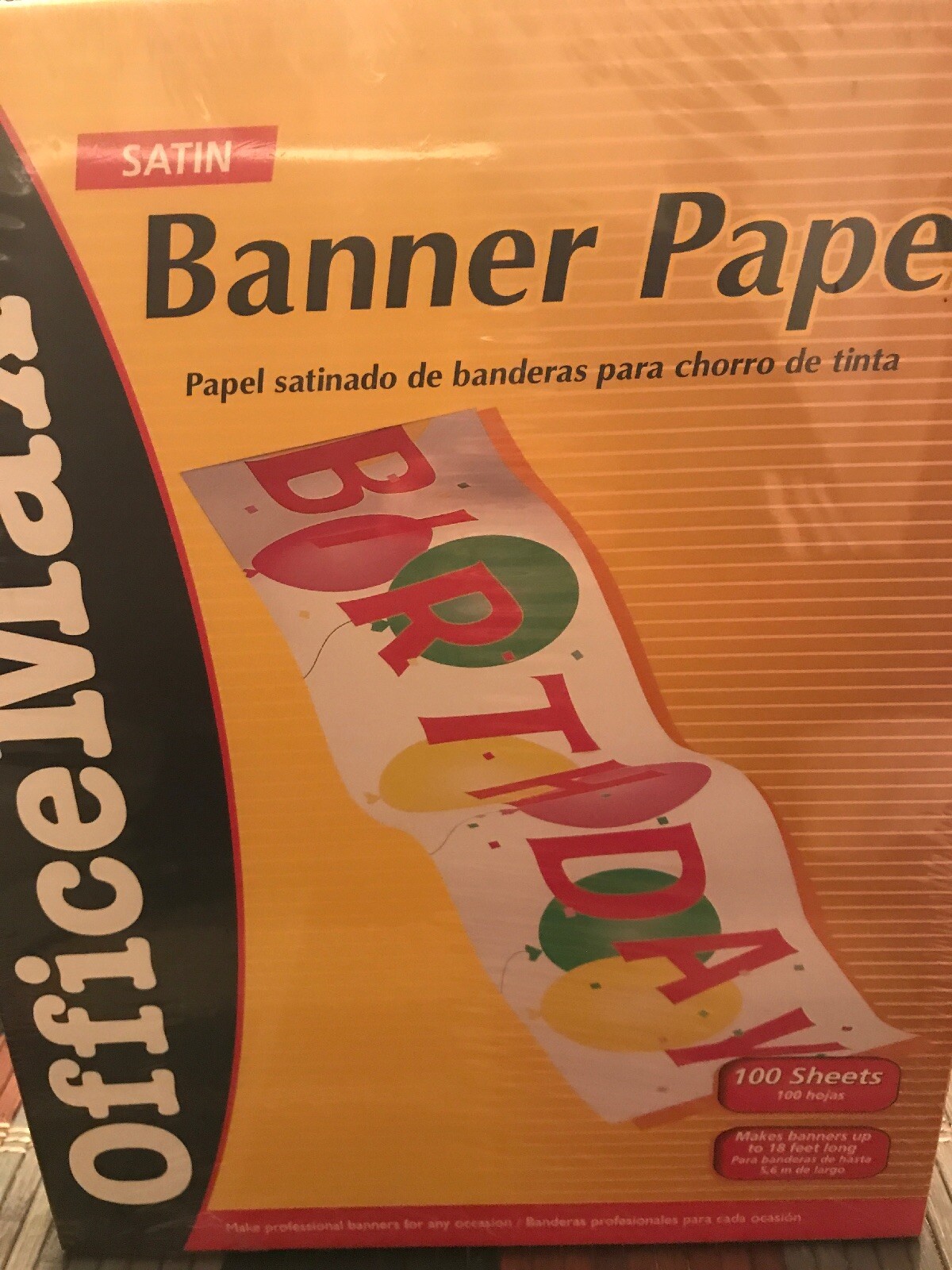 Office Max Satin Banner Inkjet Paper, 100 Sheet Package, Brand New
