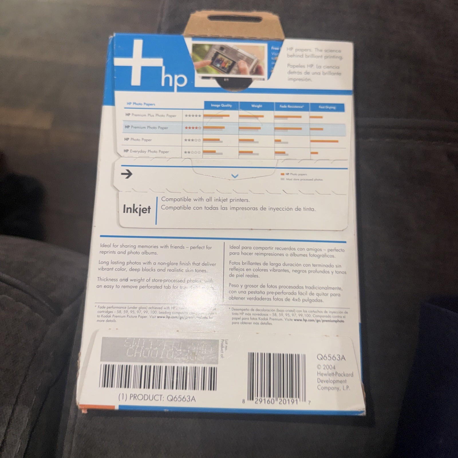 Genuine HP Premium Plus 4 x 6″ Soft Gloss Photo Paper 100 Sheets For All Inkjets