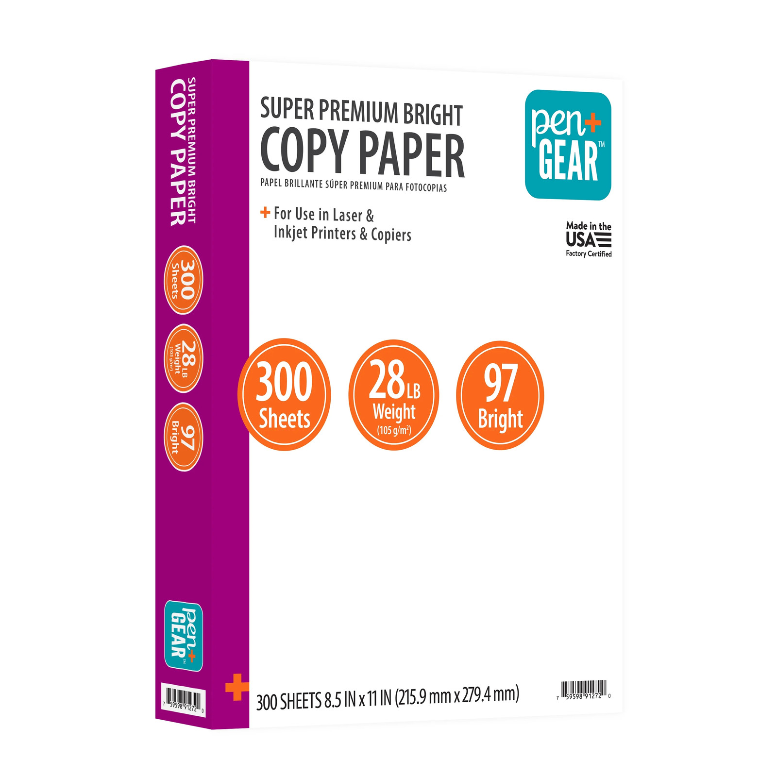 Pen+Gear Premium Bright White Printer Paper, 8.5″×11″, 28lb/105gsm, 300 Sheets