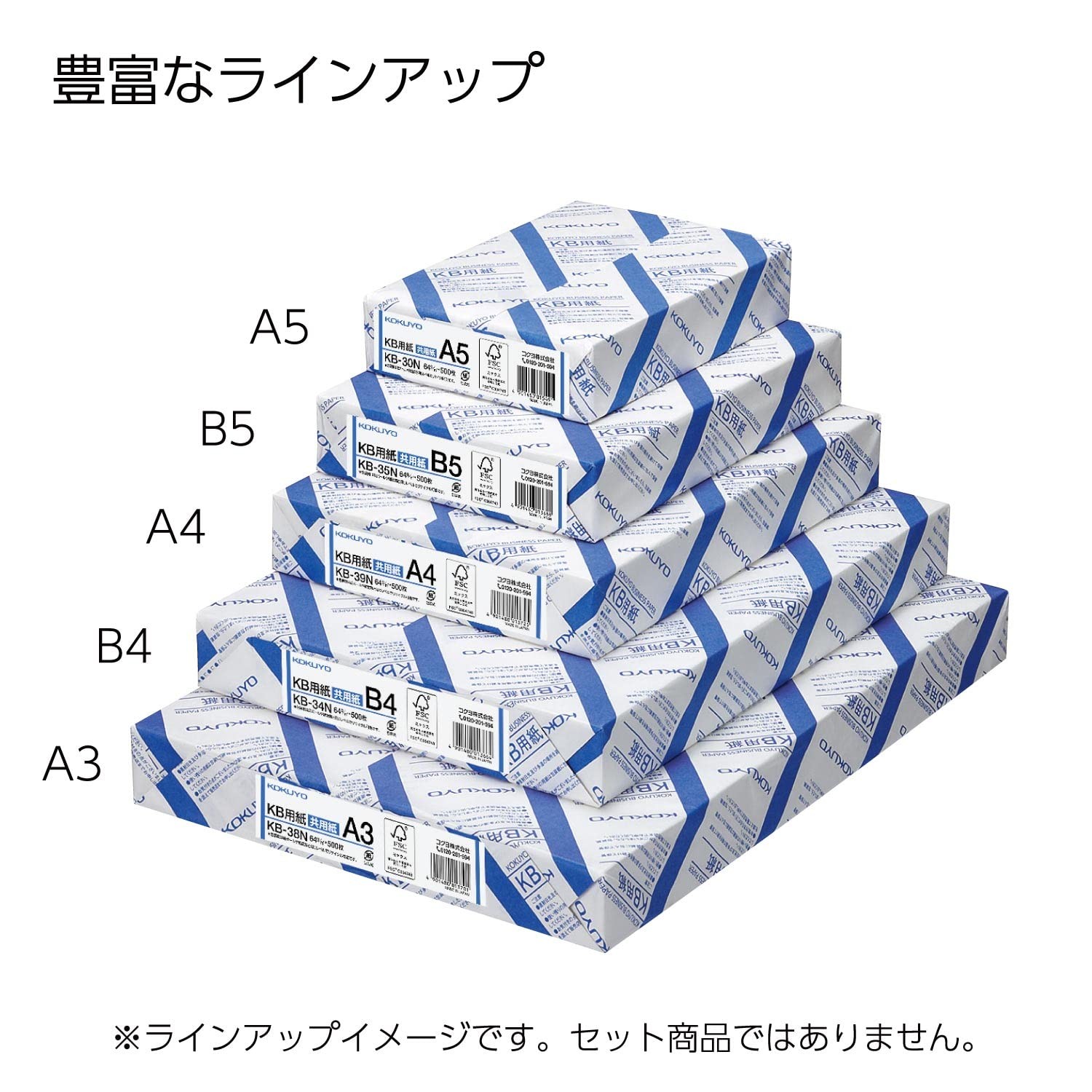 KB Paper Both FSC Certified Paper 64g A5 500 Sheets KB30N JapanImport