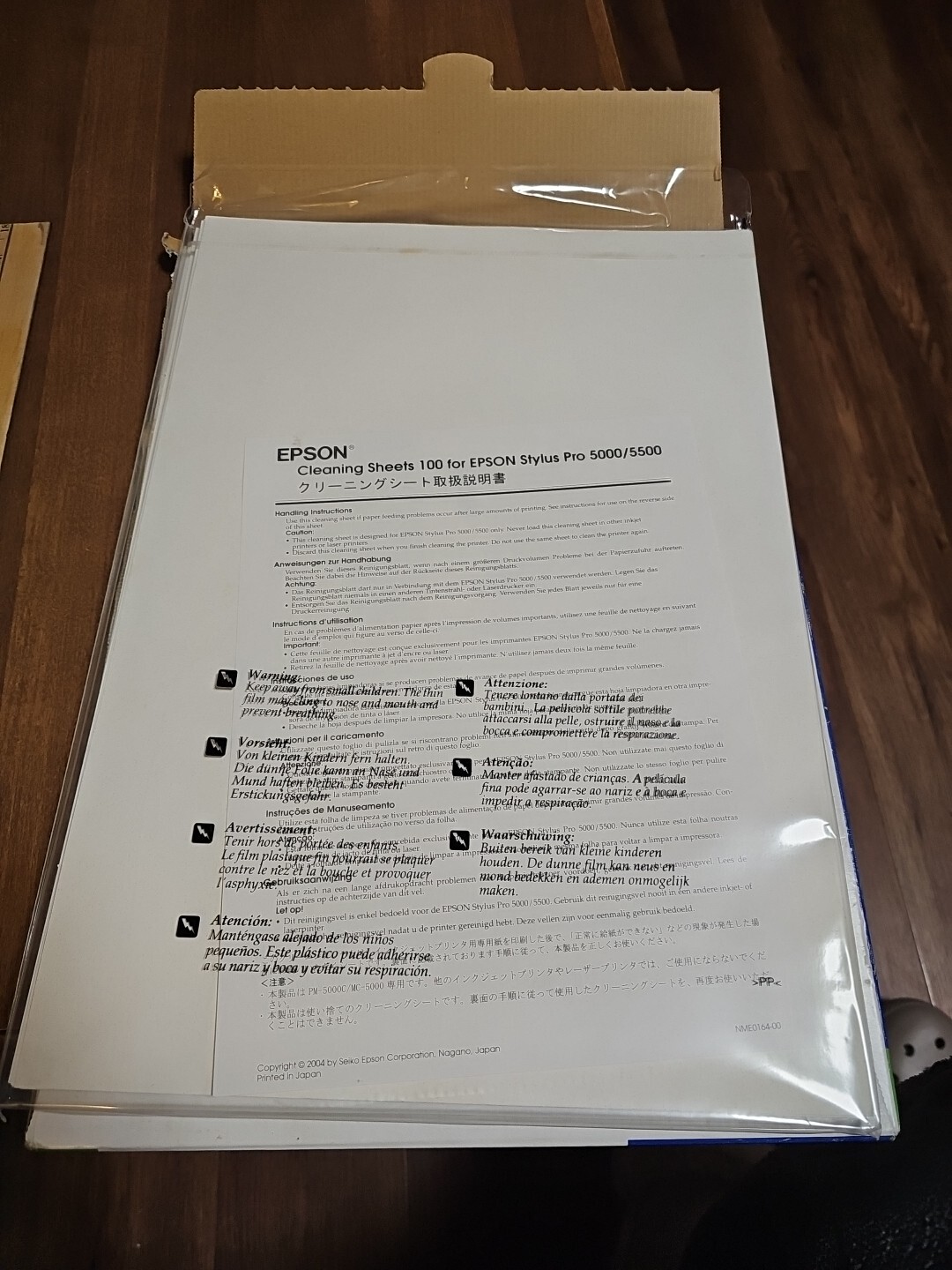 Epson S041343 11-3/4″ x 16-1/2″ Presentation Paper – Matte White Partial 28 Pgs