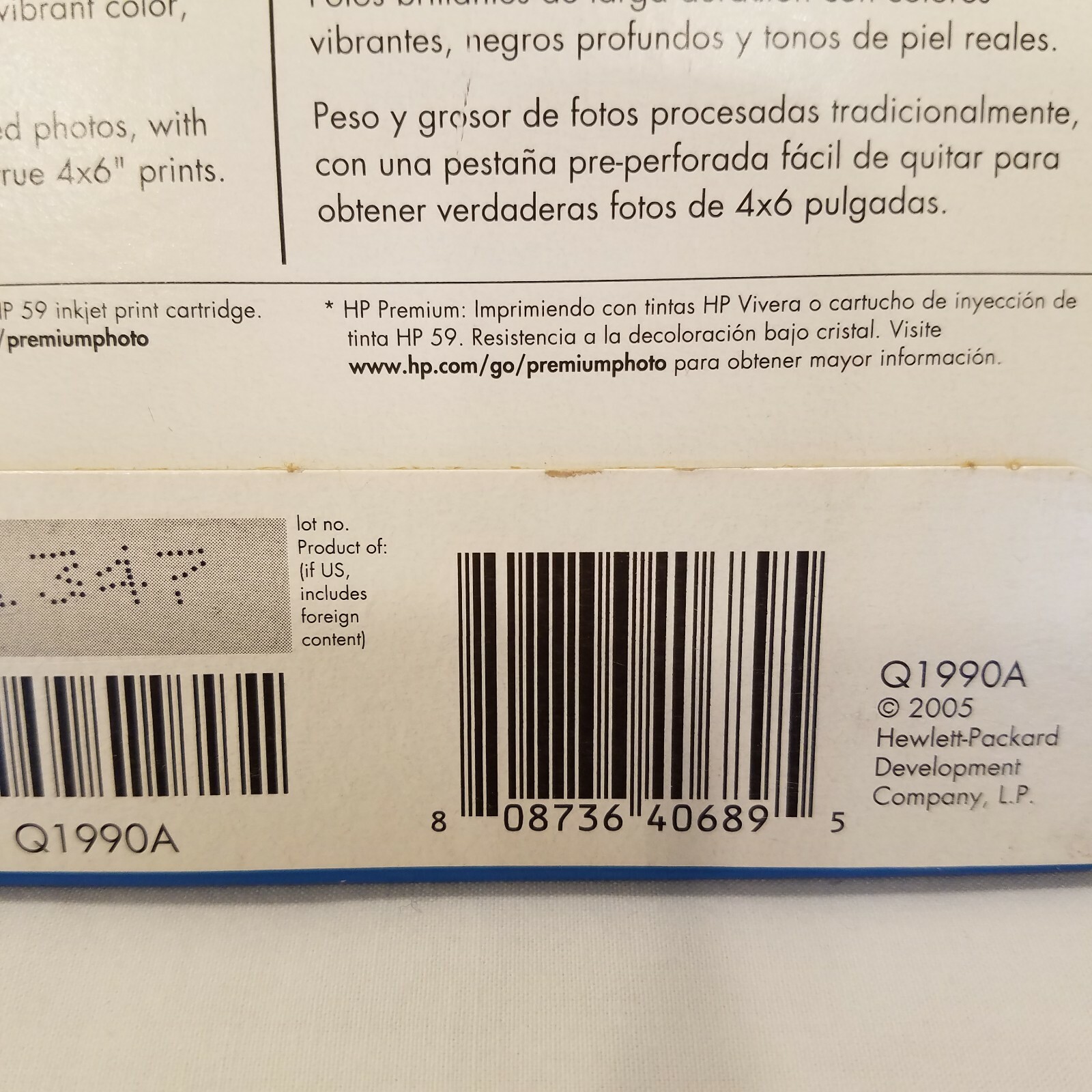 HP Advanced, Premium, Primium +, Photo Paper 4 x 6 Packages of 100 Sheets Each