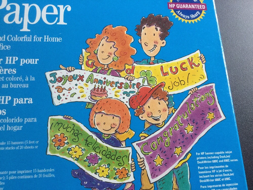 BRAND NEW! HP Banner Paper Makes 15 Banners Of 5 Feet Each Birthday Special Occa